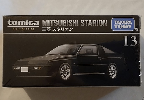 Tomica premium - (takara, tomy)