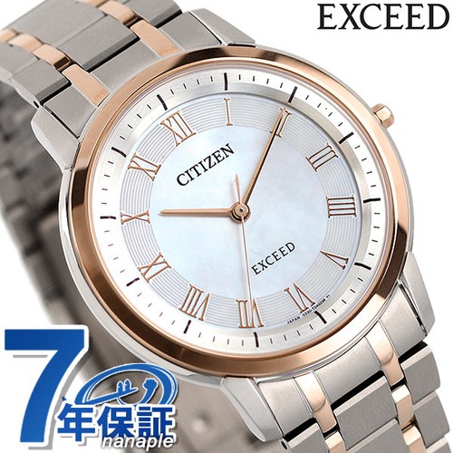 Citizen exceed eco drive - citizen,