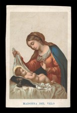 antico santino cromo-holy card