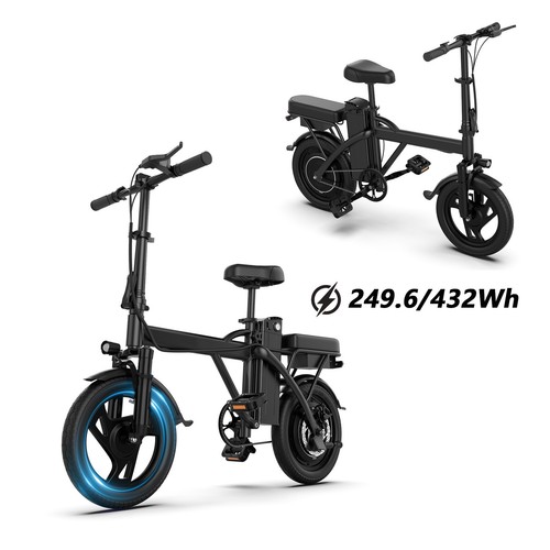 250w bicicletta elettrica - 14",