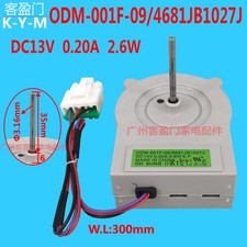 Ventola di raffreddamento