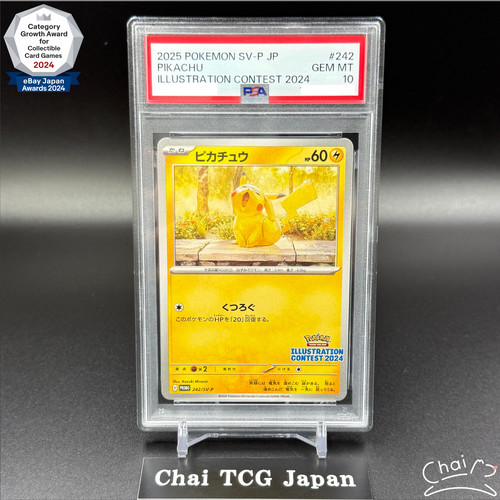 Psa pikachu 242 - psa, sv-p