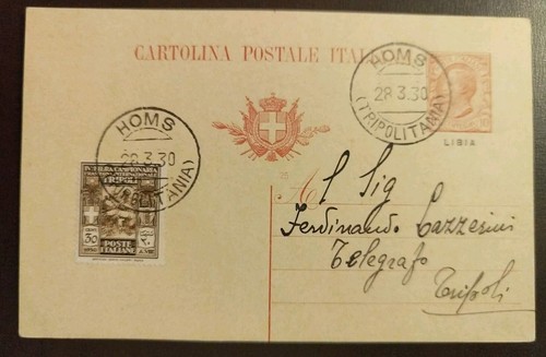 1930 libia intero - intero, postale