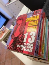 MANGA - LE AVVENTURE DEL