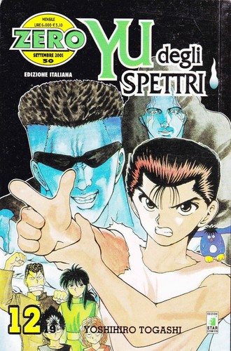 Yoshihiro togashi yu of - togashi,