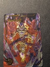 GOLDEN FREEZER - DRAGON BALL SUPER - 5TH ANNIVERSARY - HOLO CARD - NEAR MINT