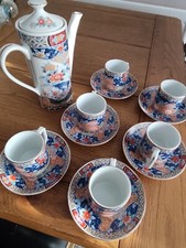 SET TÈ/CAFFÈ VINTAGE da