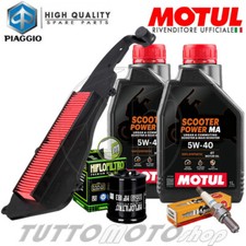 Tagliando PIAGGIO Liberty 125