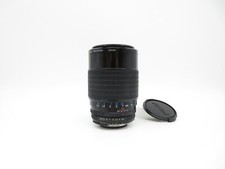 Nikon ais kiron 105 - kiron, mm