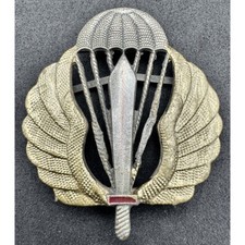 Fregio da Basco della 185ª