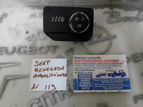 7357378960 comando controllo - comando,