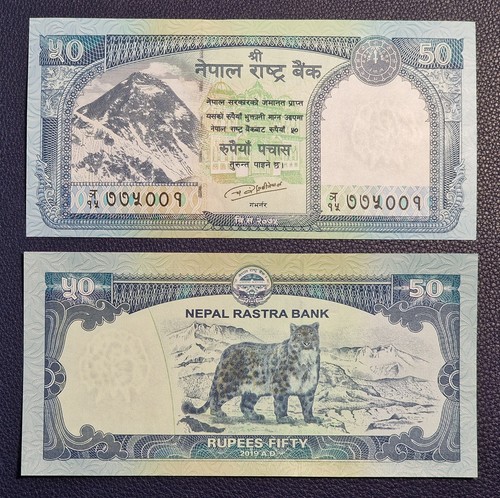 Nepal rupees 2019 - nepal, 50