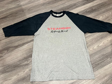 T-shirt vintage Steamboy film