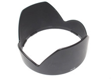 Sigma 770-03 paraluce per