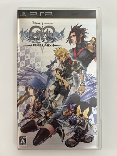 Kingdom hearts birth by - kingdom,
