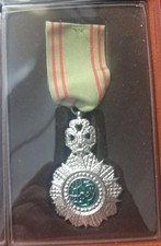 Replica Medaglia Militare