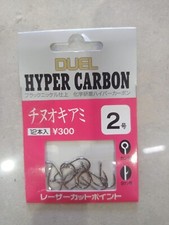 12Ami Giapponese Paletta Pesca Tubertini Ami 2＃ Giemme Amo per Mare Trota Lago