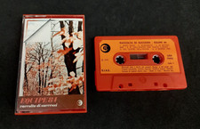 EQUIPE 84  RACCOLTA DI