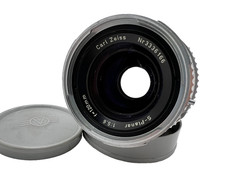 [EXC+5] Hasselblad Carl Zeiss
