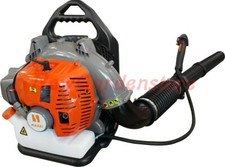 Soffiatore spalleggiato a