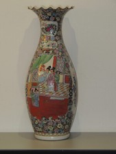 ANTICO GRANDE VASO IN PORCELLANA CINESE,BOCCIOLO DI FIORI BOCCA