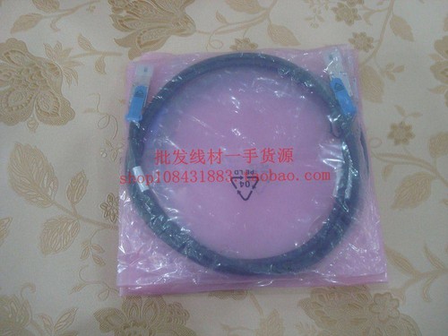 Ae470a 430066 001 sas - 2m,
