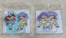 Costume gemello figura