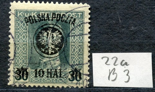 Polonia 1919 fischer 22 - fischer,
