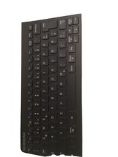 tastiera wireless per smart tv samsung