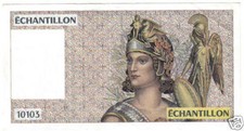 BANCONOTA DI PROVA ECHANTILLON