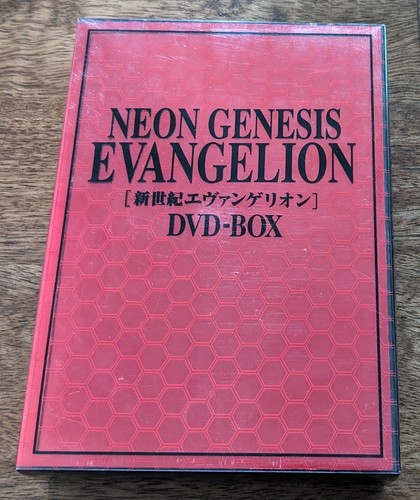Used neon genesis - used, evangelion