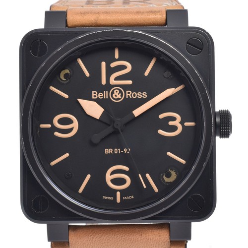 Orologio uomo automatico - orologio,