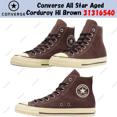 Converse all star aged - converse, velluto