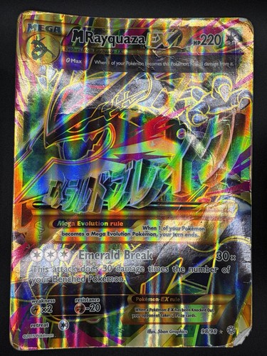 Rayquaza - (shiny, full