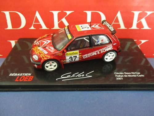 Die cast modellino auto - modellino,