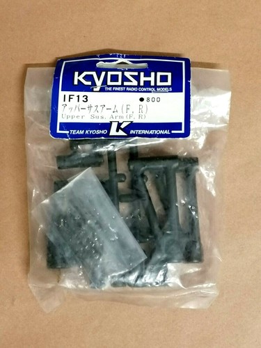Upper suspension arm - upper,