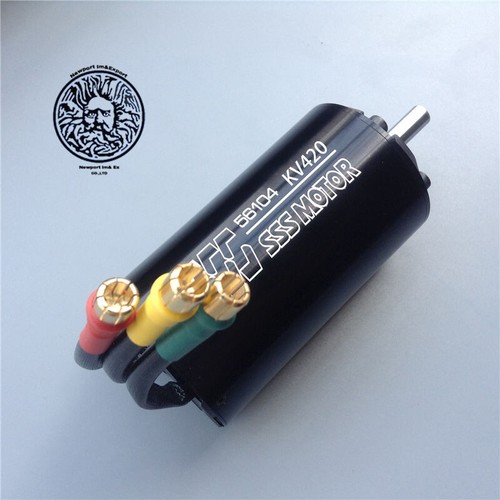 Motore brushless sss - motore,