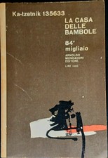 La casa delle bambole (Yehiel