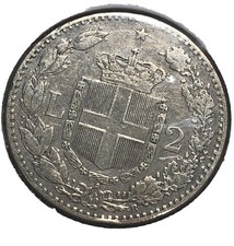  1 moneta 2 lire Umberto I