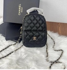 Borsa regalo Chanel Beauty VIP