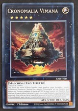 CRONOMALIA VIMANA Rara in