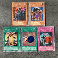 Yu-Gi-Oh! GB5 edizione