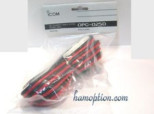 NUOVO ICOM OPC-025D per IC-706