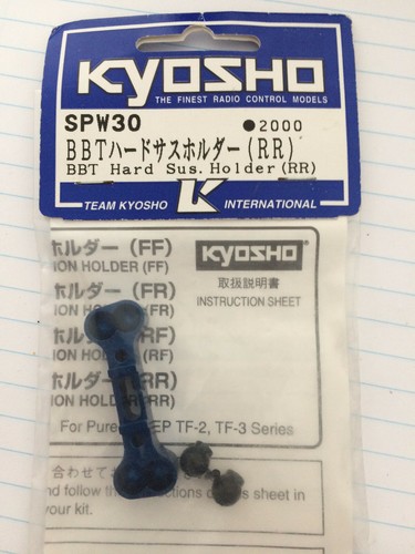 Kyosho spw bbt supporto per - spw-30,