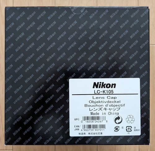 Nikon k105 tappo - lc-k105, [tappo