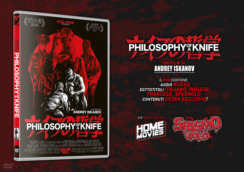 Philosophy knife andrey - of,