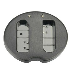 Doppio caricatore USB per