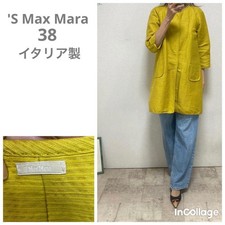 Cappotto primaverile S Max
