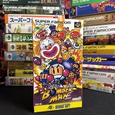 Nintendo Super Famicom Super