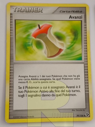 Avanzi leftovers incontri - /, ®